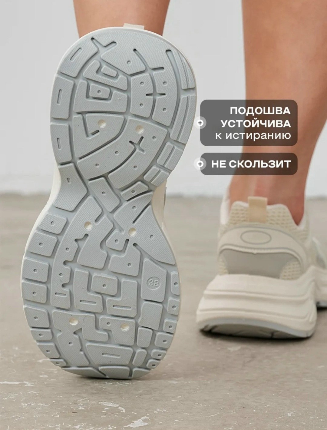 кроссовки женскиe,кроссовки летние тренд,кроссовки для женщин,модные кроссовки,кроссовки женские универсальные