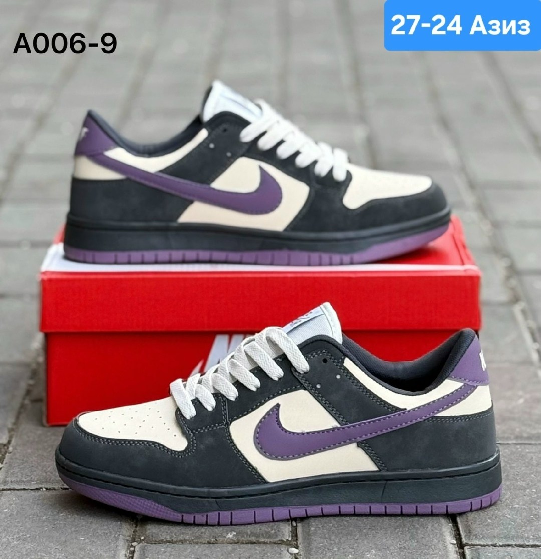 nike кроссовки sb dunk low purple pigeon,кроссовки nike sb dunk low,кроссовки,кроссовки nike,кроссовки для мужчин