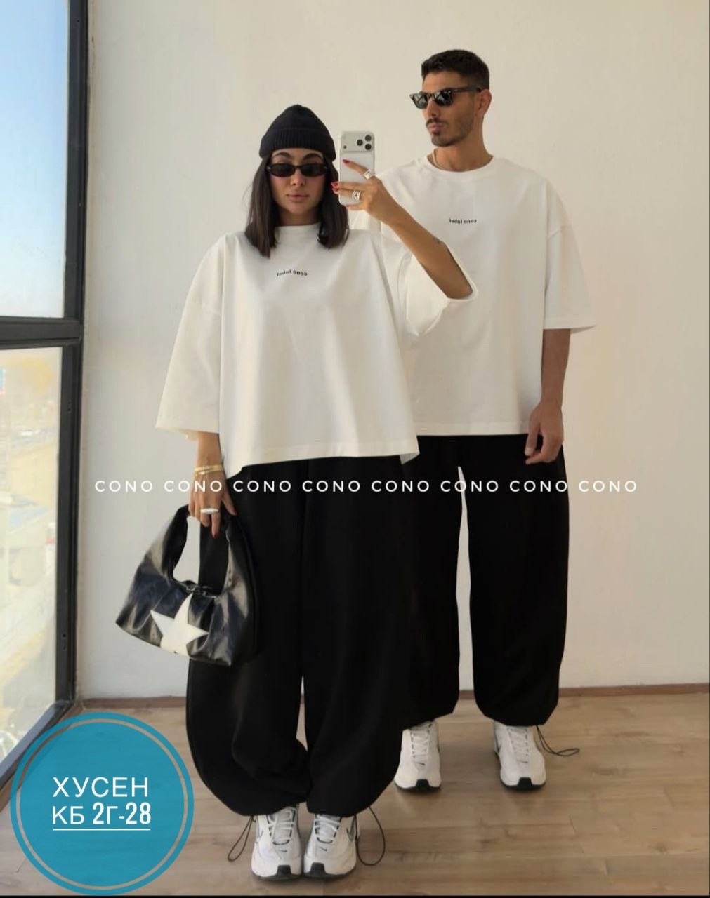 оверсайз футболка,футболки оверсайз женские,оверсайз мужской,футболки дизайн