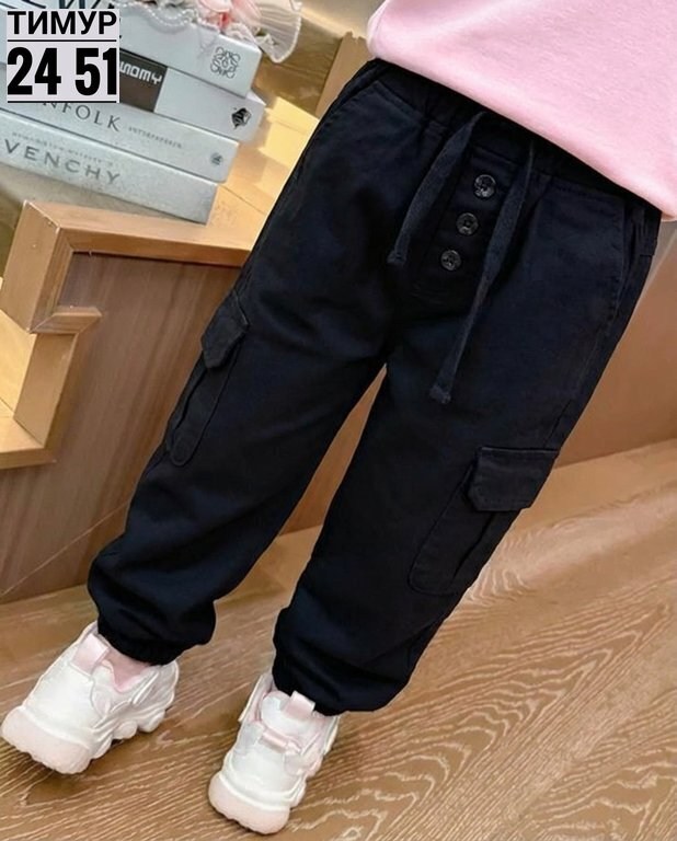 брюки джоггеры,брюки карго джоггеры,повседневные брюки,брюки карго для мальчиков,брюки для мальчика