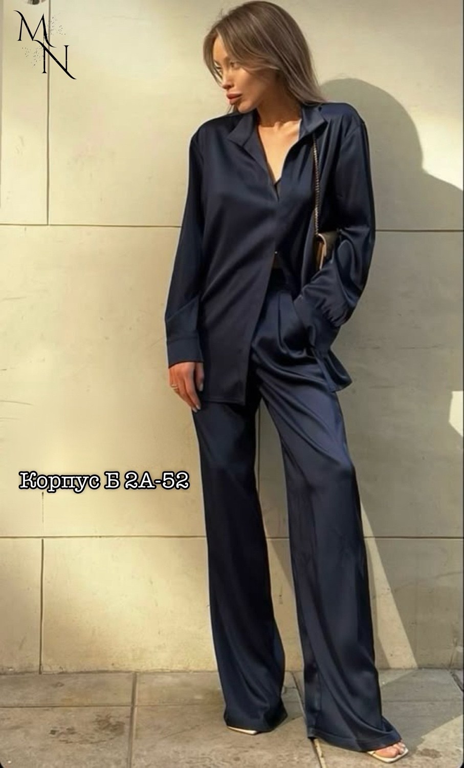 шелковый костюм,брючный атласный костюм,костюм из атласа брючный,шелковый брючный костюм,брючный костюм женский