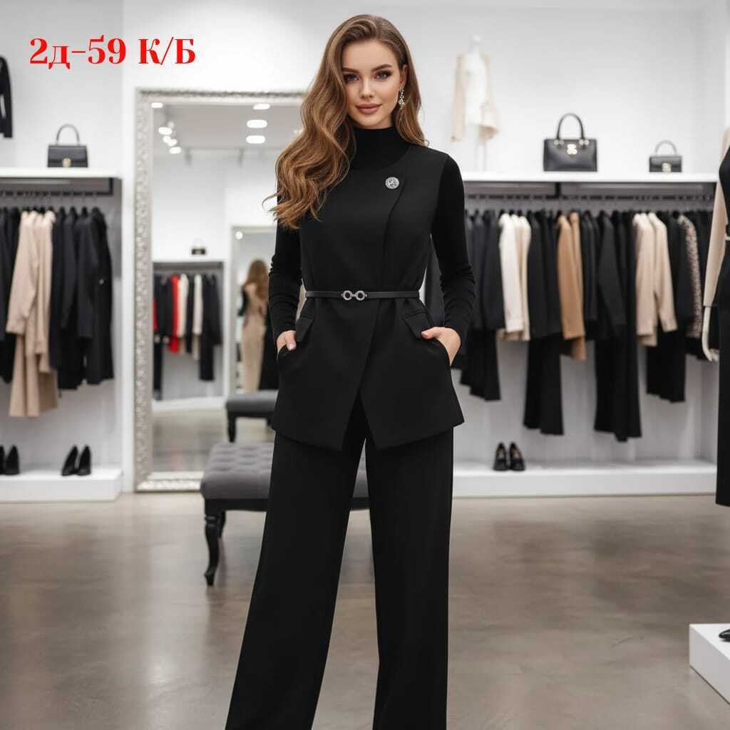 брючный костюм,женский брючный костюм,брючный классический костюм,костюм с брюками,комплект брючный