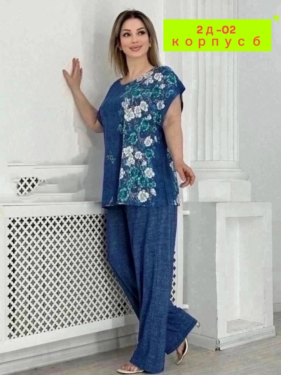 женские костюмы больших размеров,летний костюм с брюками больших размеров костюм,костюм брючный нарядный большие размеры,костюм для женщин,женские костюмы