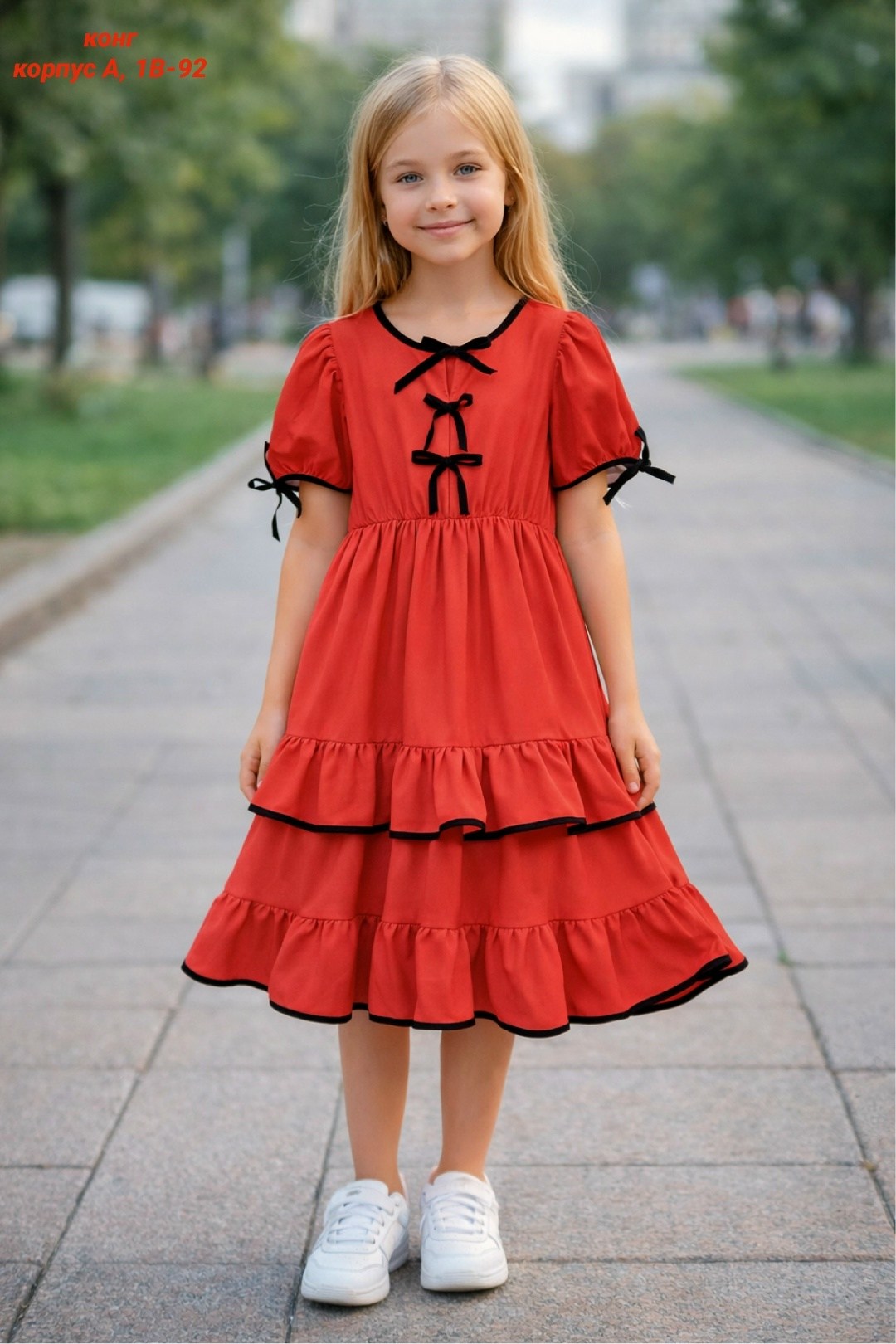 платье для малышей,платье для детей,платье с оборками,платья для маленьких девочек,платье для девочки для малышей