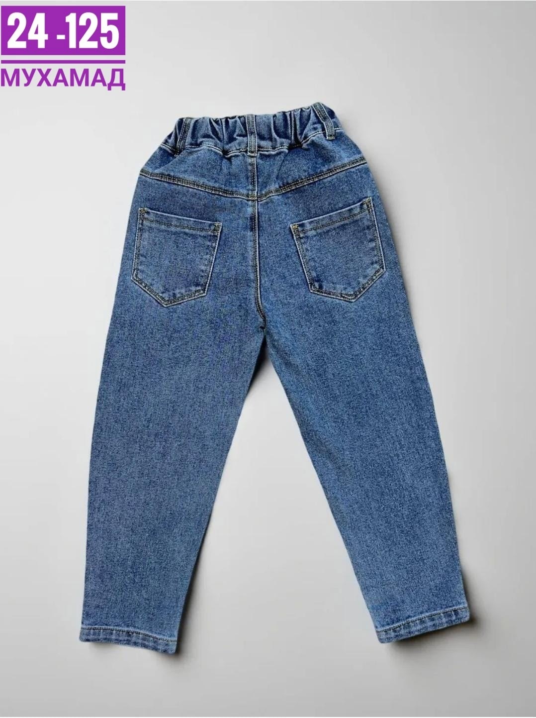 джинсы для девочек,джинсы на флисе,джинсы для детей,джинсы детский,джинсы утепленные для девочек