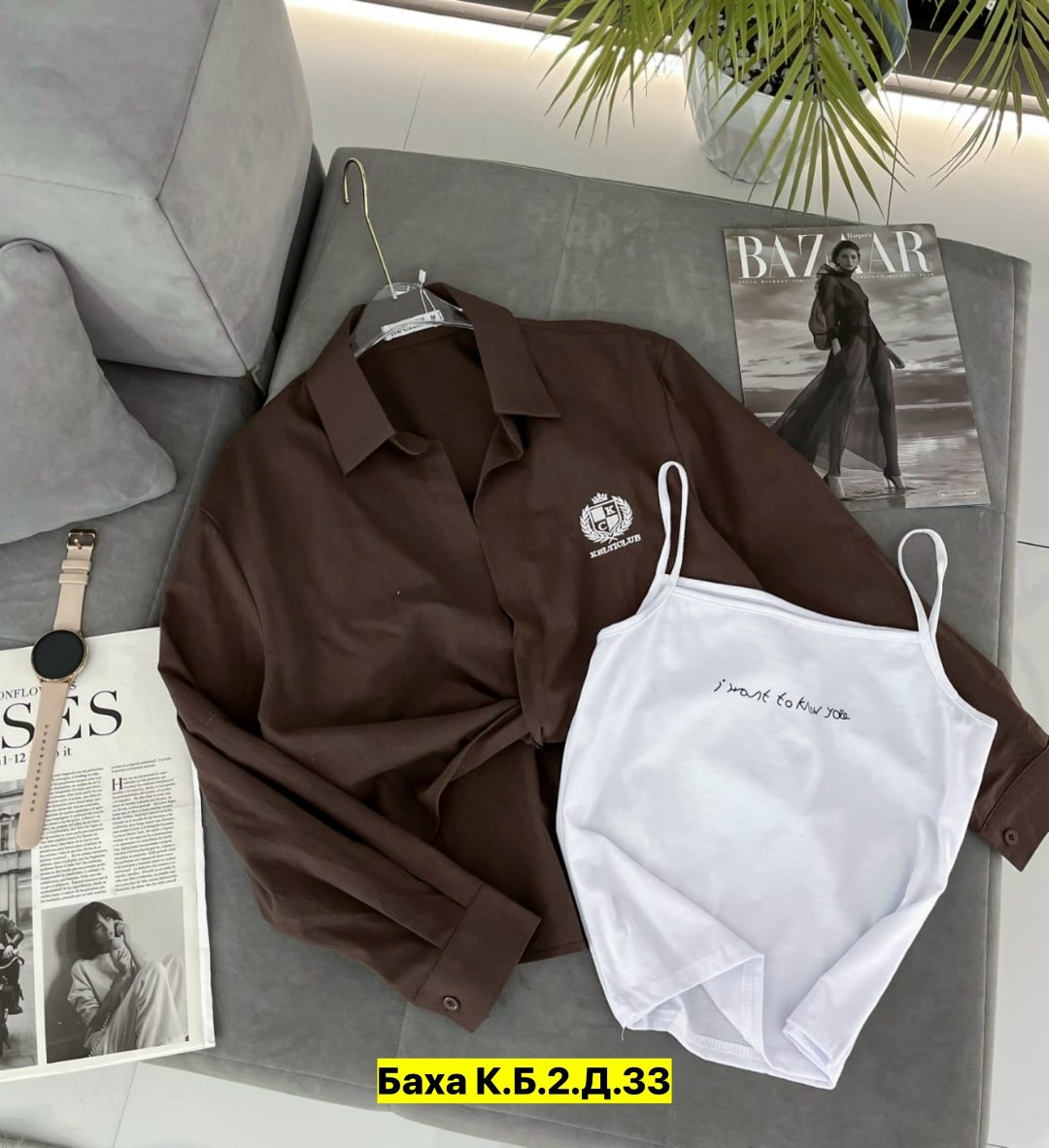 рубашка женская,женские блузки и рубашки,рубашка стильная,рубашка розовая,женская блузка