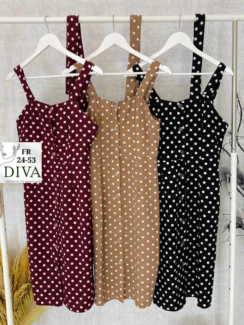 платье в горошек,платье летнее,платье женское в горошек ,малиновое платье в горошек,летние сарафаны