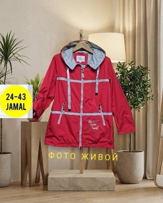 красная ветровка женская,ветровка женская,демисезонная куртка,ветровка демисезонная,ветровка