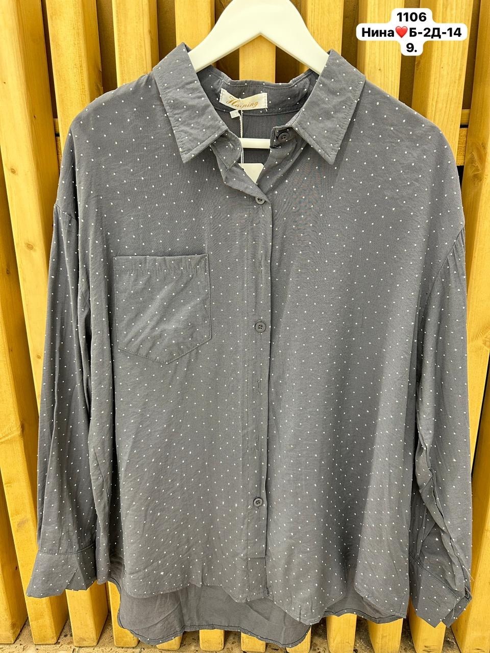 рубашка женская,рубашка повседневная,рубашка блузка,женские блузки и рубашки,рубашка
