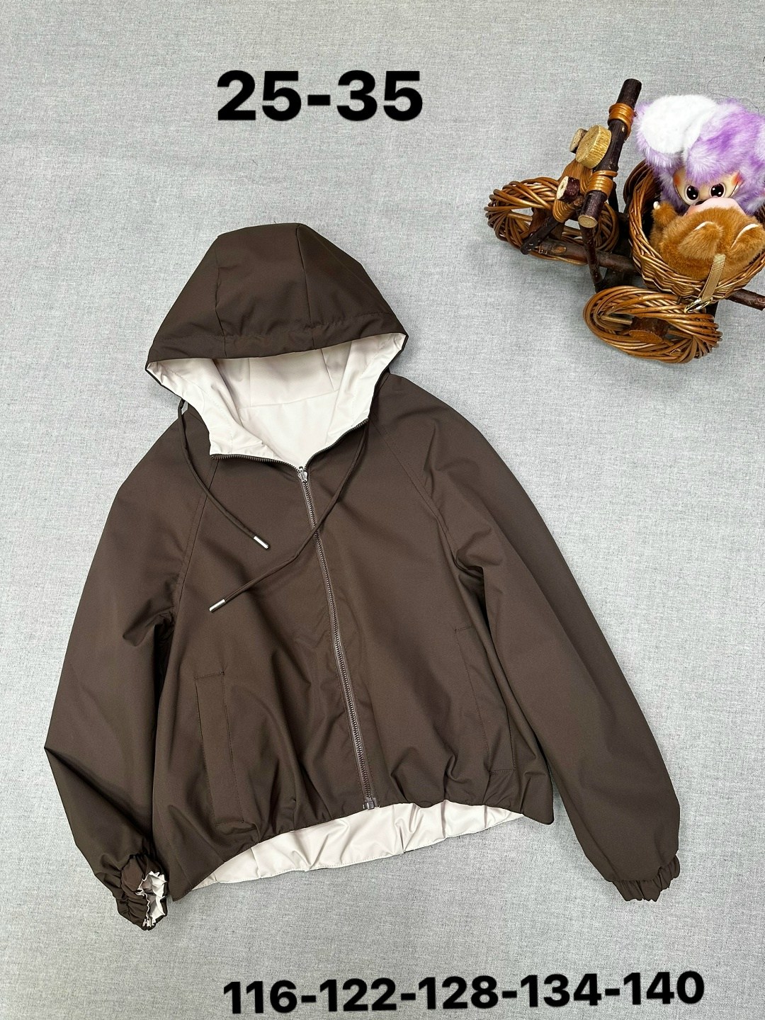 ветровка,ветровка демисезонная,ветровка для девочек,демисезонная куртка,ветровка демисезонная удлиненная