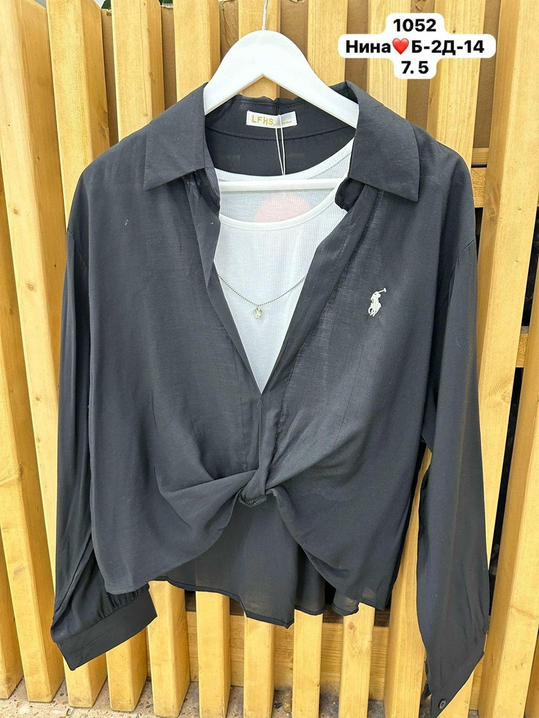 женская рубашка,женские блузки и рубашки,рубашка стильная,рубашка топ,рубашка хлопок