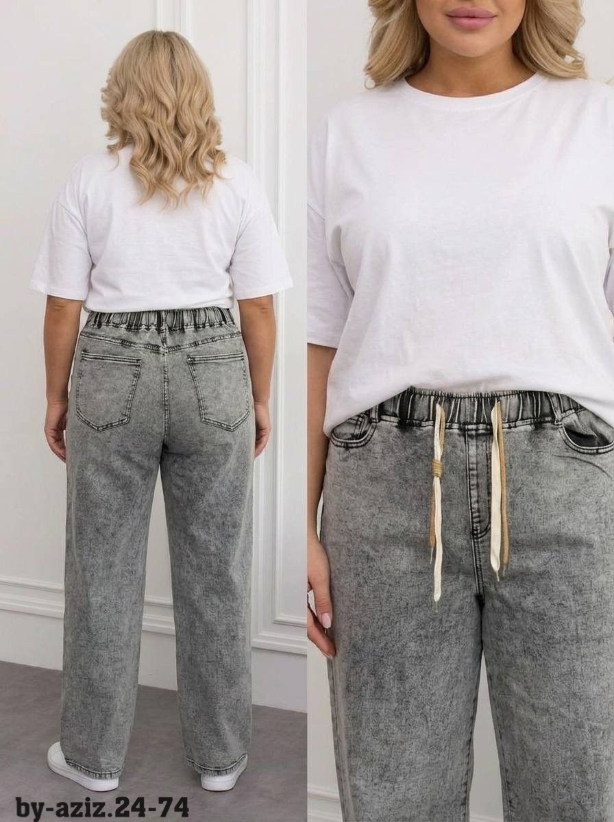 джинсы женские,джинсы модные,джинсы брюки,джинсы женские серые,широкие джинсы