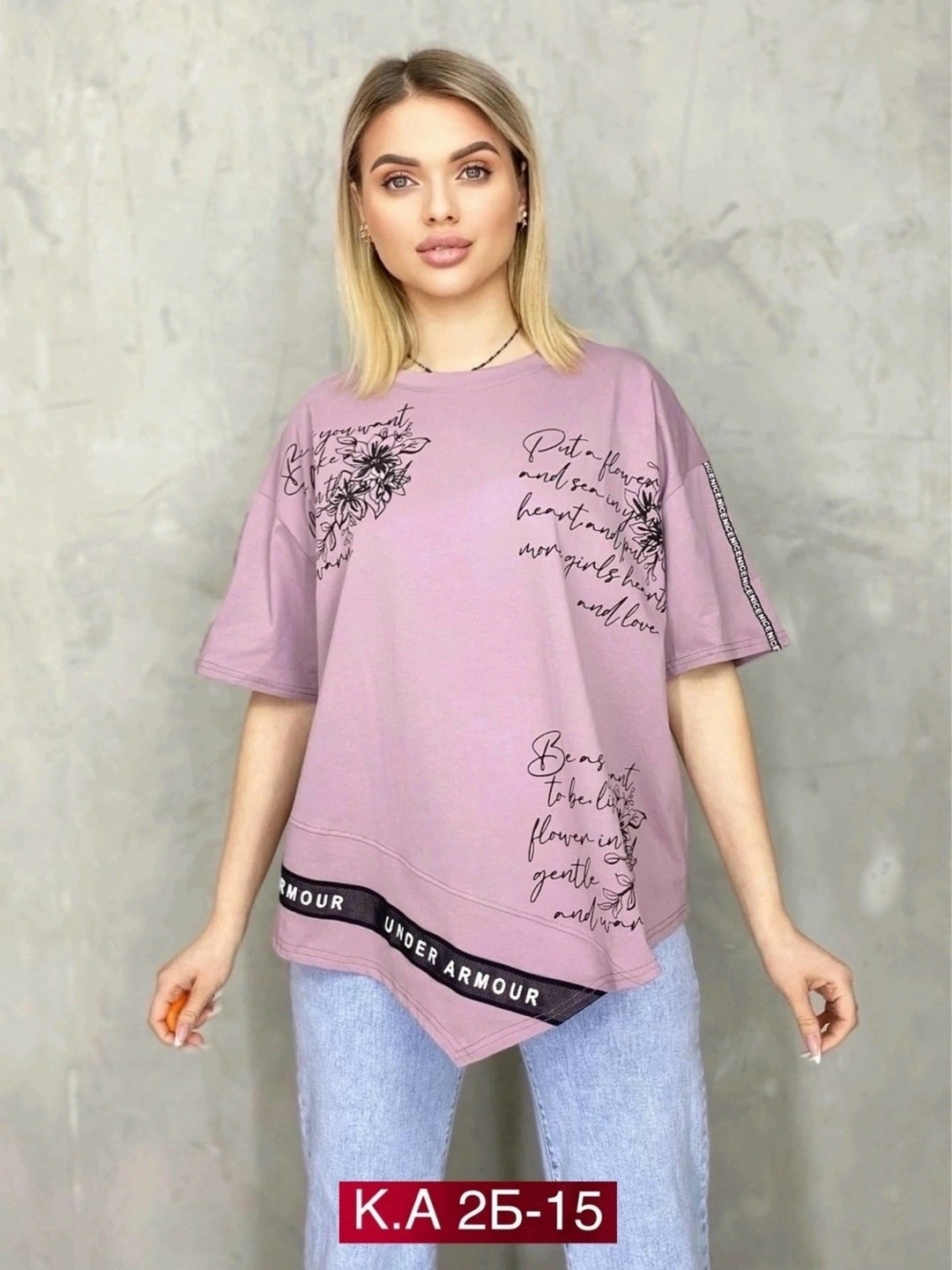 женская футболка больших размеров,женская футболка, ,женская майка,женская кофта