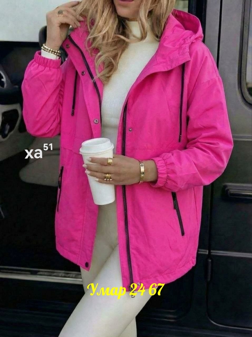 женская куртка,ветровка женская,демисезонные куртки,весенние куртки женские,легкая куртка