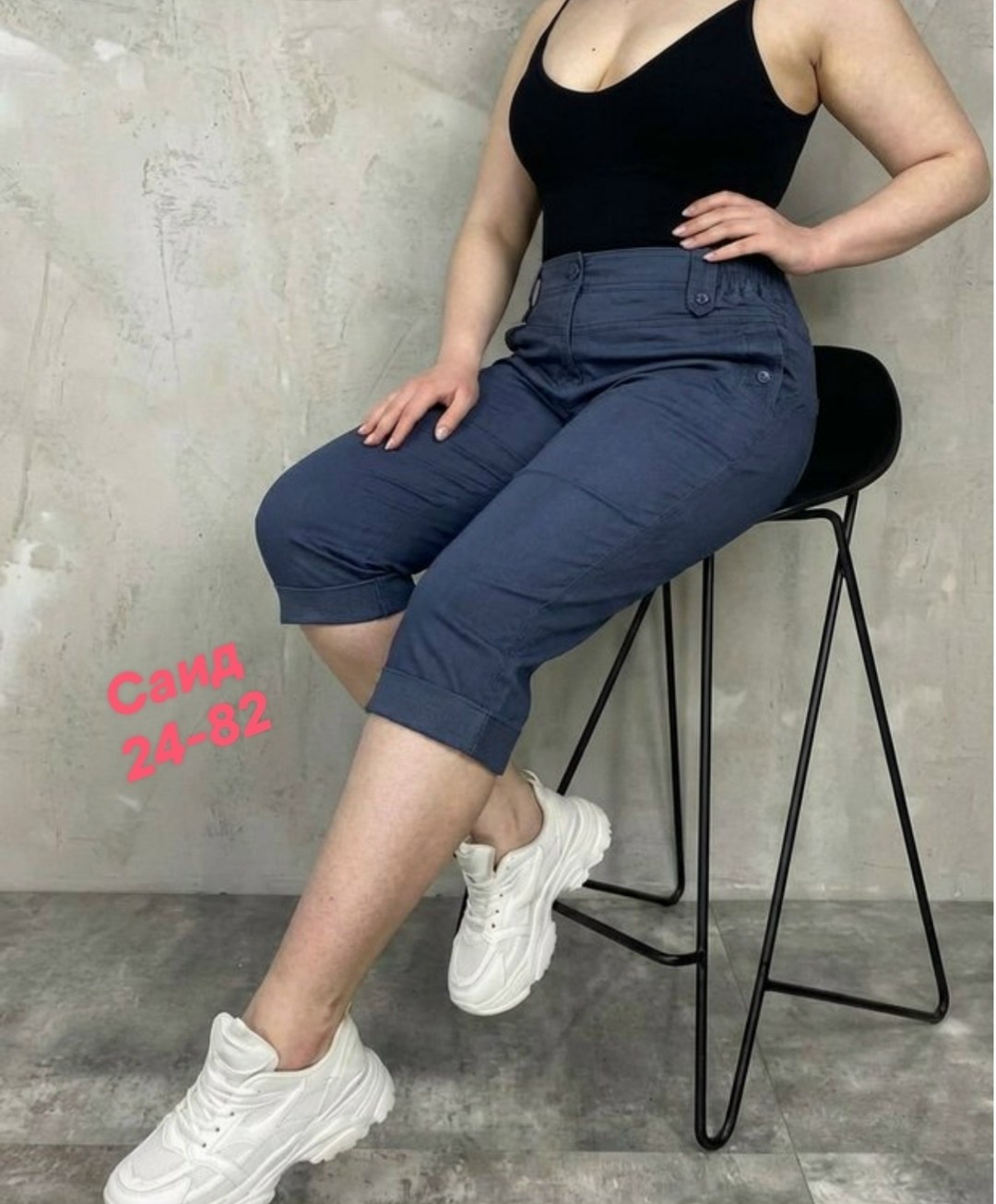 женские бриджи,брюки бриджи,капри бриджи,капри женские летние,женские капри