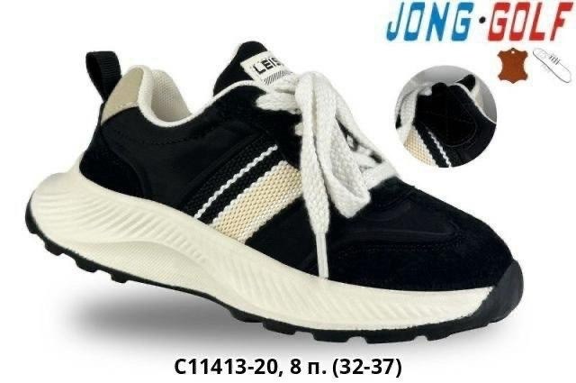 ,кроссовки закрытые, детская,кроссовки jong golf,спортивная