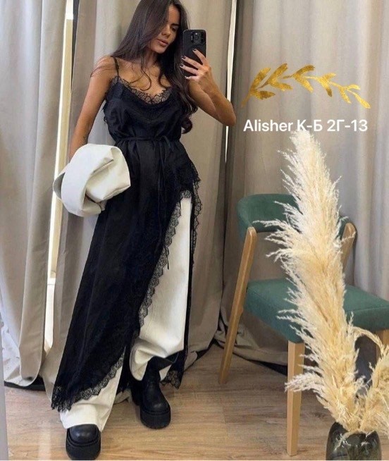 платье белое с кружевом,платье сарафан с разрезом,кружевное платье,ажурное платье,кружевной сарафан