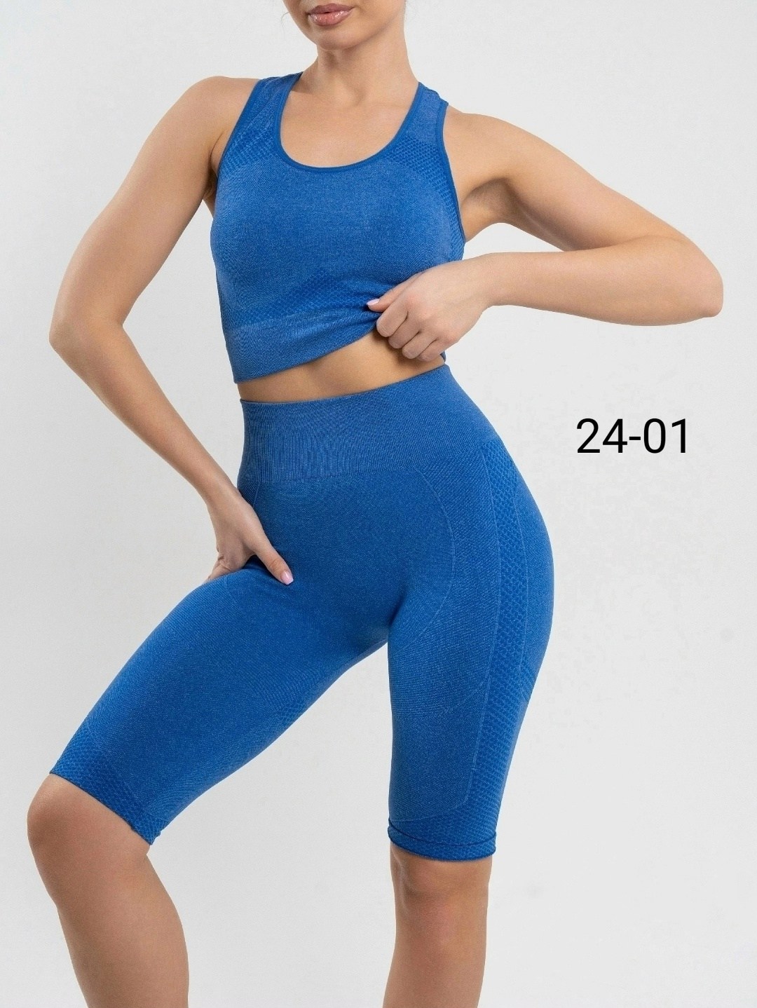комплект для фитнеса,комплект топ и велосипедки,велосипедки синие женские,женская спортивная одежда,велосипедки синие женские в рубчик