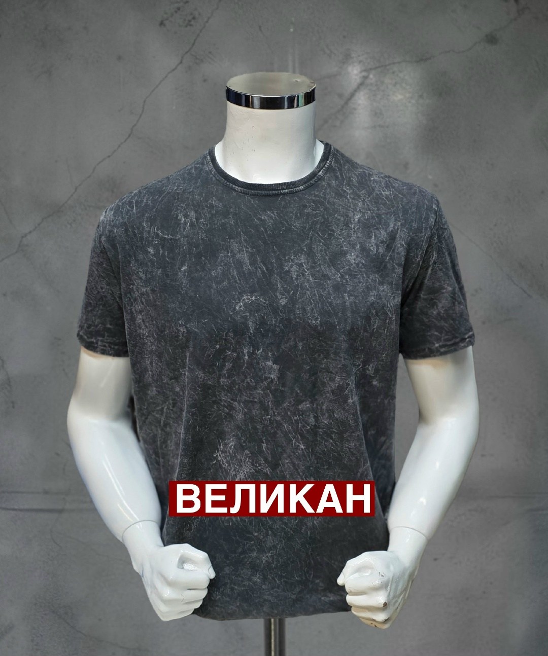 мужская футболка,футболка,одежда футболка,футболки для мужчин,футболка с принтом