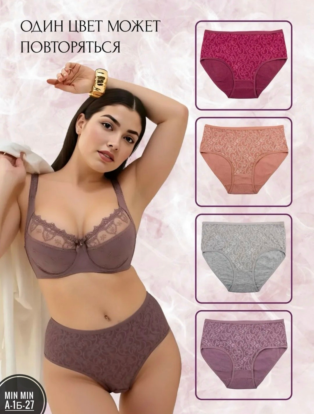 трусы женские хлопок с высокой посадкой,трусы женские хлопок большие размеры,комплект трусов женские,комплект трусов слипы женские,трусы женские хлопок высокие