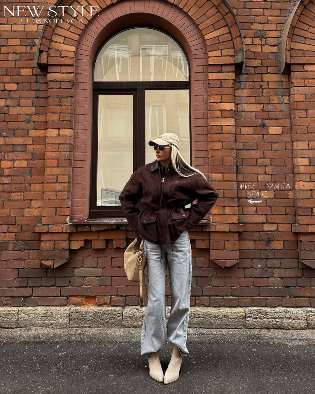 куртка из замши,замшевая куртка,куртка стильная,куртка замшевая женская,бомбер укороченный оверсайз замшевый куртка рабочего тренд saint shine