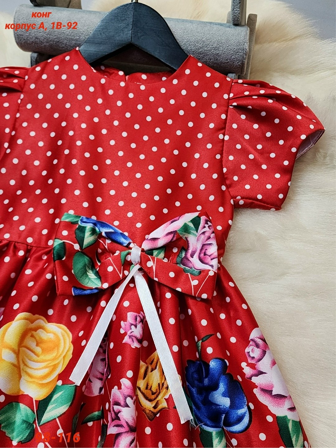 платья для девочек,платья детские,платье детское модное,детская платье,платье 👗