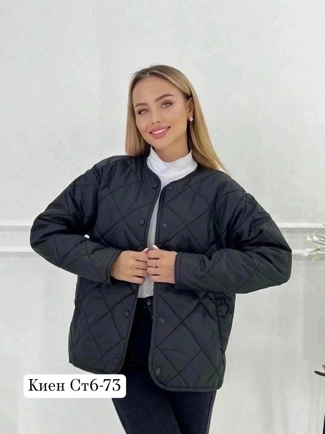 демисезонная куртка,женская куртка,модная куртка,куртка,куртка бомбер