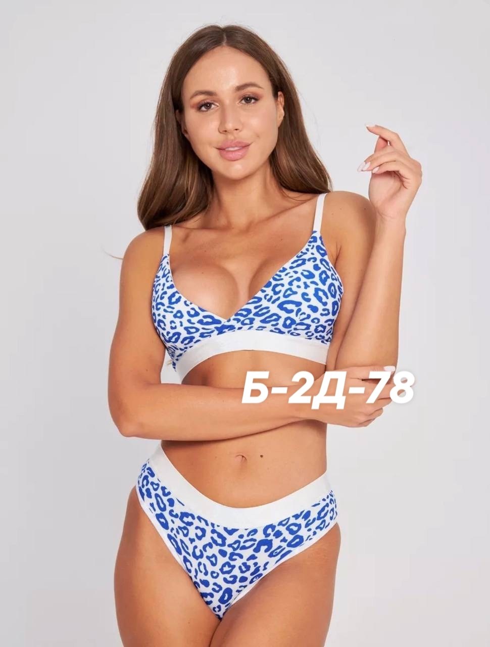 нижнее белье женский комплект,нижнее белье комплект спортивный топ и трусы,комплект нижнего белья,комплект белья женский,нижнее белье комплект спортивный топ