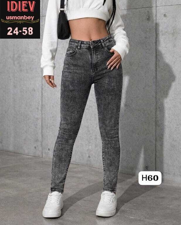 джинсы женские,серые джинсы женские,женские джинсы скинни,модные джинсы,джинсы мом
