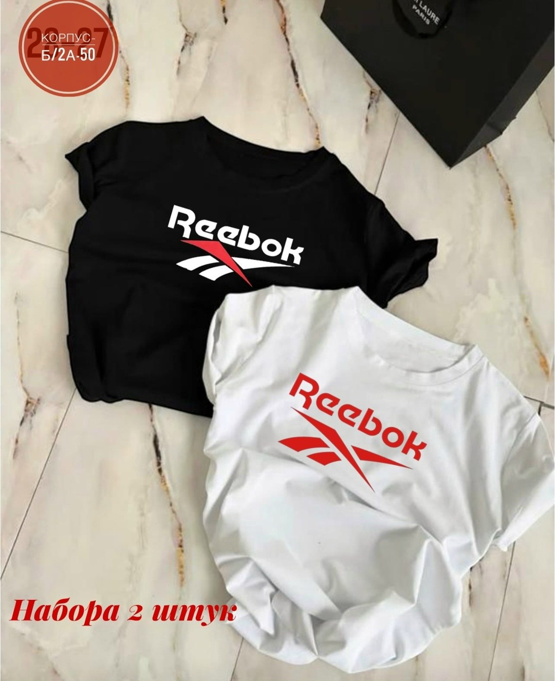 футболки женская,цвета футболок,футболка reebok,футболка женская reebok,модели футболок