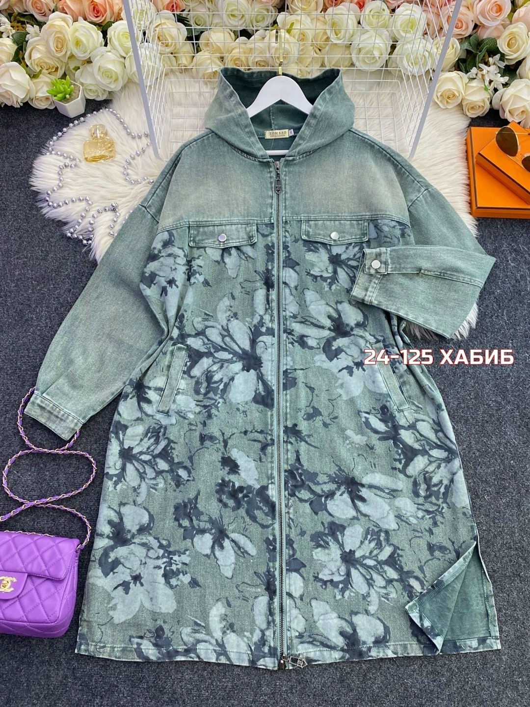 джинсовая куртка,джинсовые куртки женские,джинсовые куртки женски,джинсовый плащ,женский джинсовый кардиган