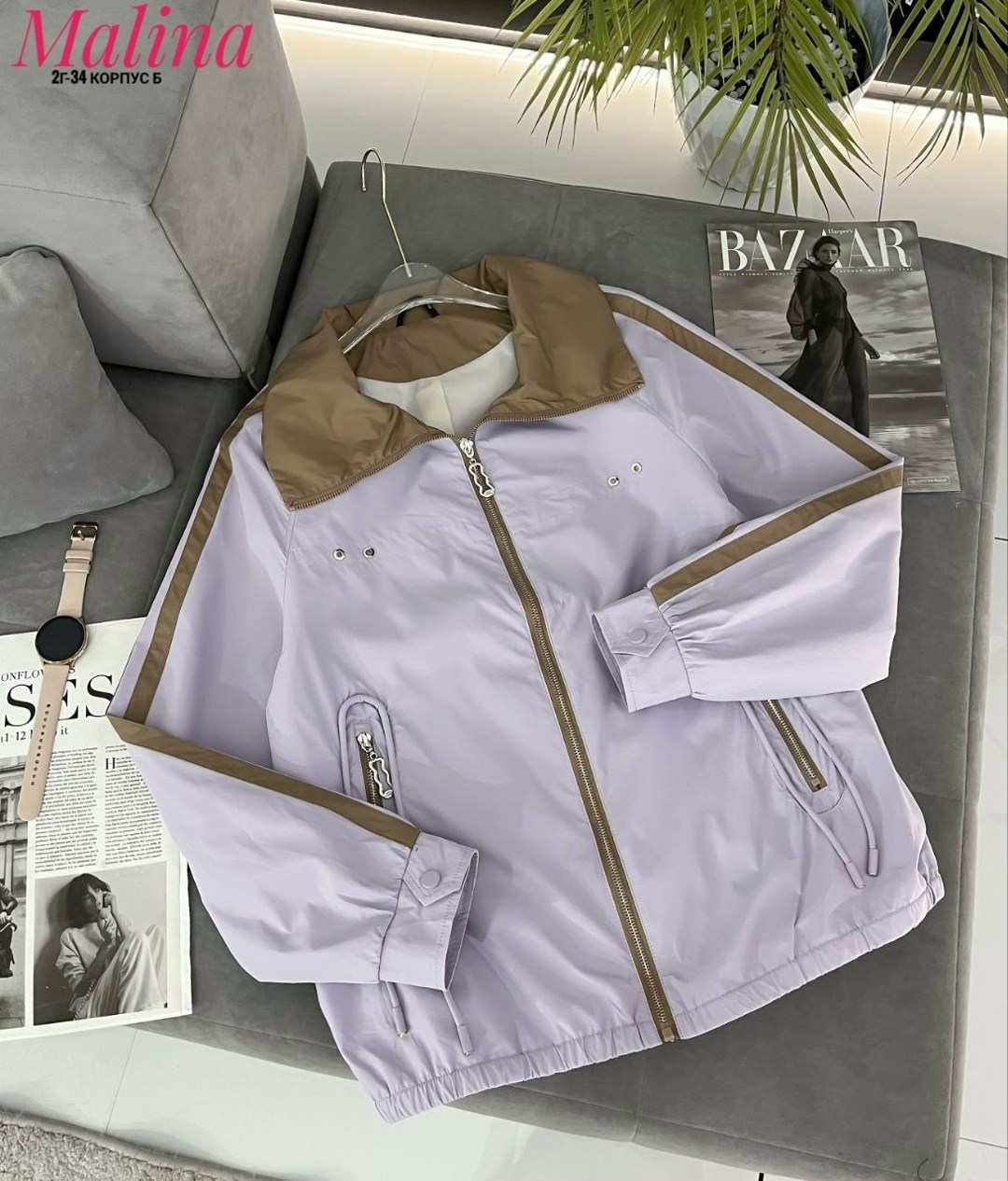 куртка женская,ветровка,женская ветровка,куртка модная,повседневная куртка