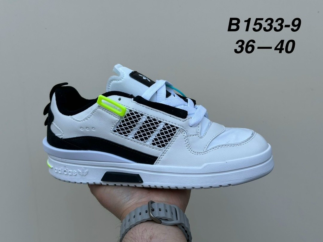 кроссовки,кроссовки adidas,adidas кроссовки мужские,кроссовки адидас,кроссовка