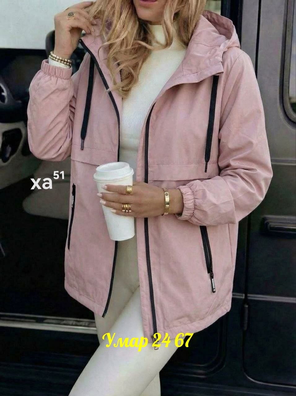 женская куртка,ветровка женская,демисезонные куртки,весенние куртки женские,легкая куртка