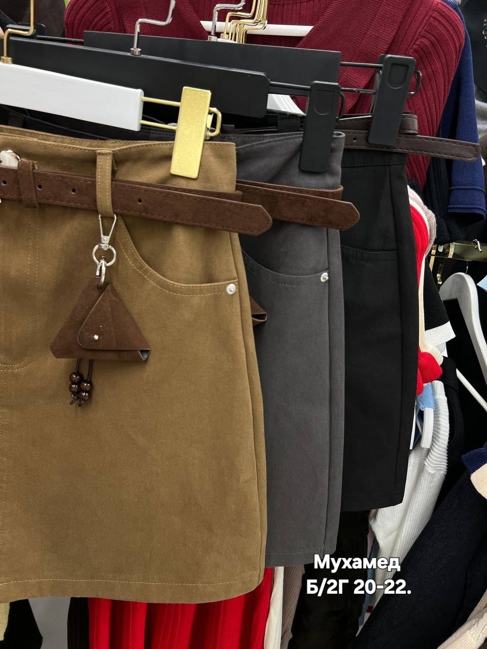 юбка с поясом,юбка,юбка женская,юбка женская джинсовая,юбка с карманами