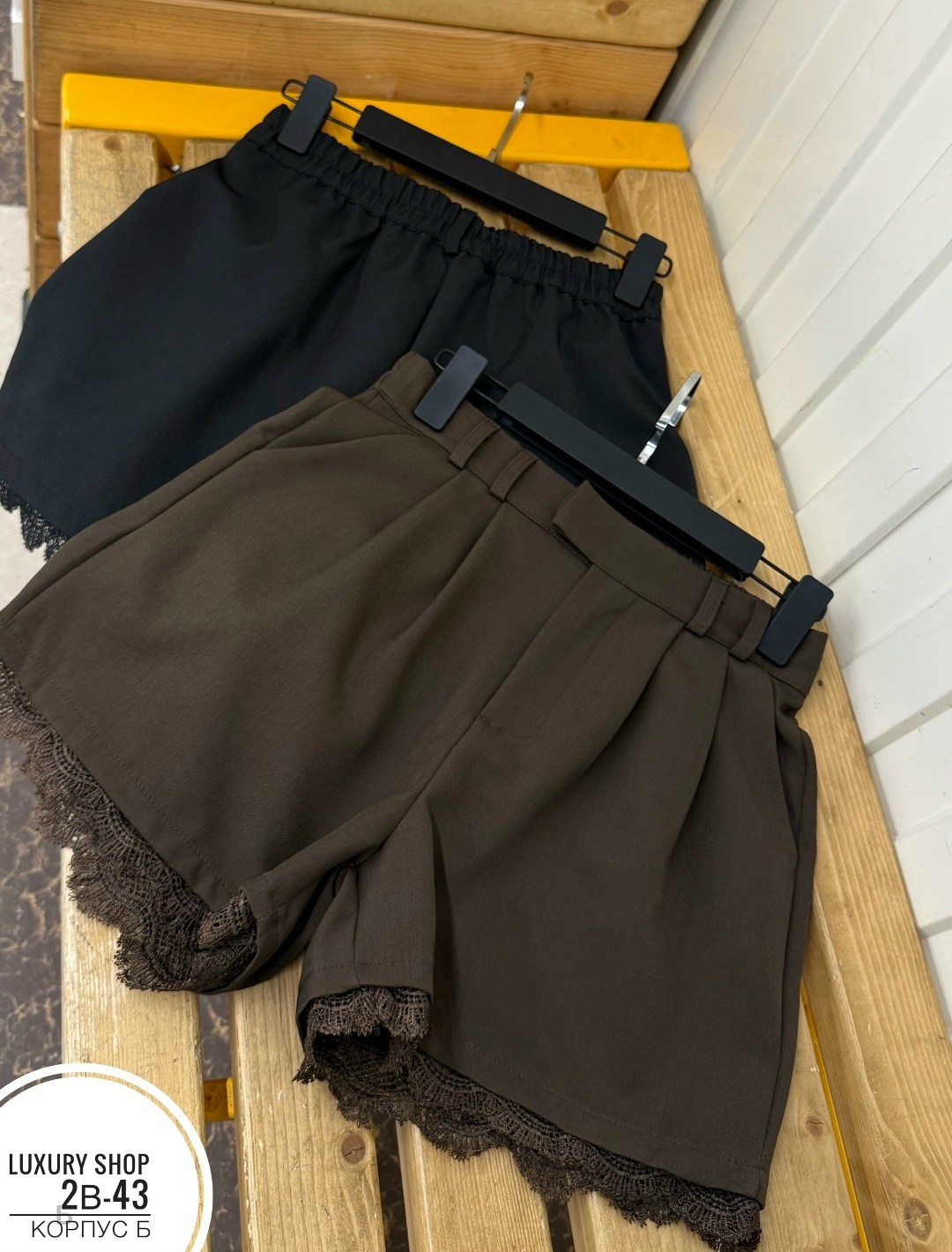 женские шорты,шорты кружево,шорты кружевные,черные шорты,повседневные шорты