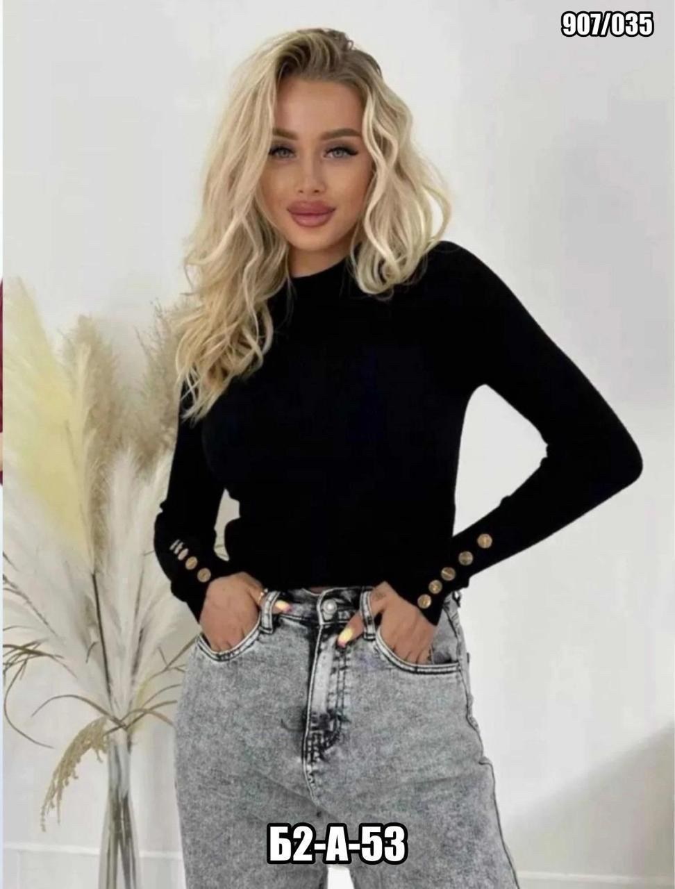 водолазка женская с длинным рукавом лапша,кофта женская лапша базовая бадлон,водолазка женская,кофта женская,водолазка лапша женская