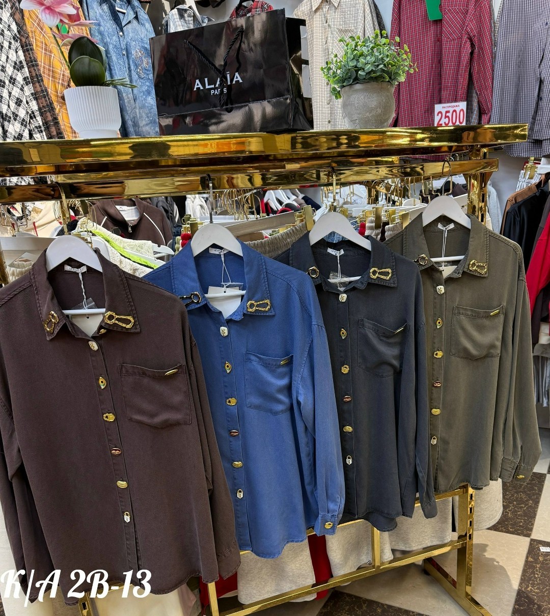 повседневная рубашка,,модная рубашка,рубашка женская,женская кофта