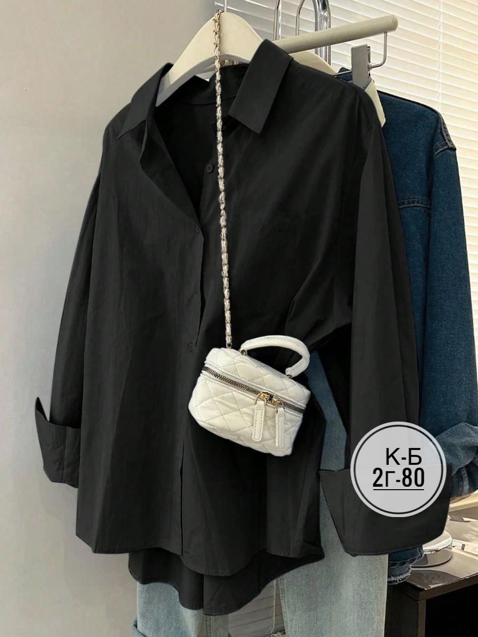 женская рубашка,рубашка розовая,женская рубашка розовая,женская блузка,рубашка