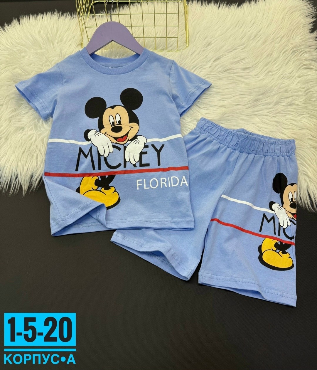детские костюмы,костюм детский,летний костюм для мальчика,костюм для мальчика,одежда для мальчика