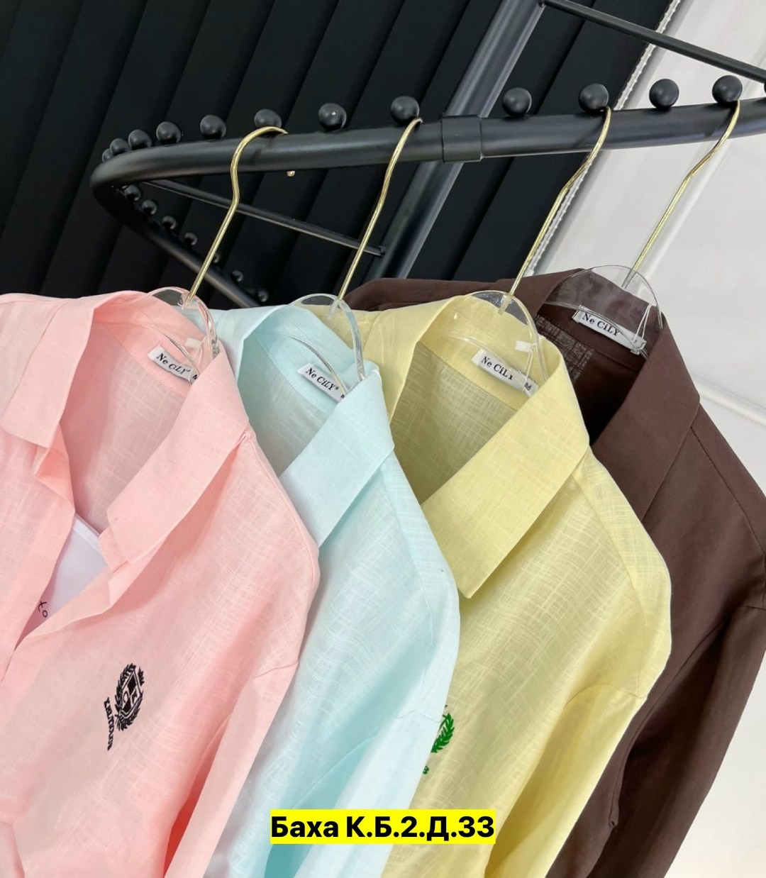 рубашка женская,женские блузки и рубашки,рубашка стильная,рубашка розовая,женская блузка