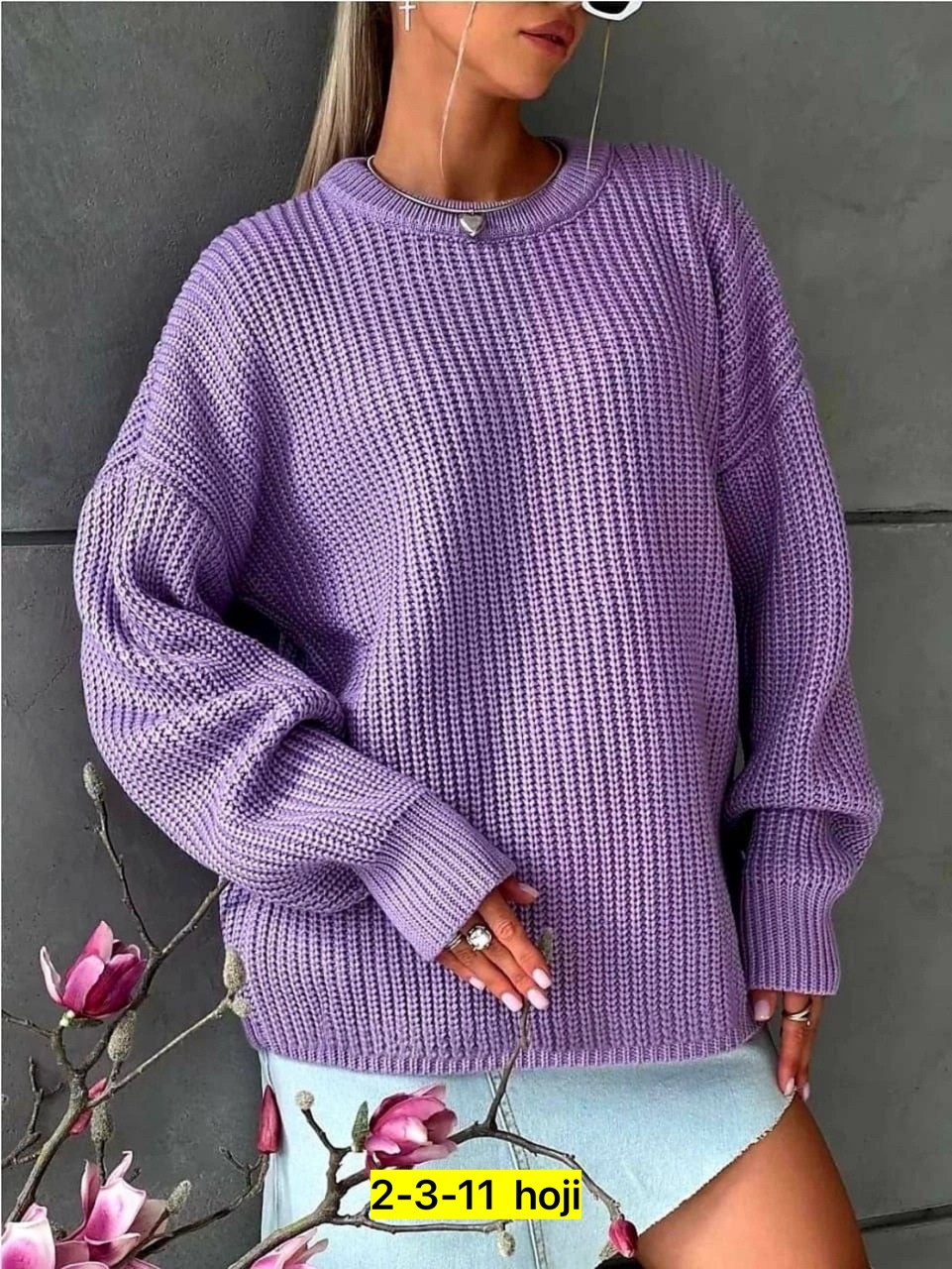 женский свитер вязаный оверсайз,свитер вязаный оверсайз,свитшот вязаный оверсайз,свитер вязаный оверсайз удлиненный джемпер clothing planet,свитер оверсайз вязаный длинный кк fashion