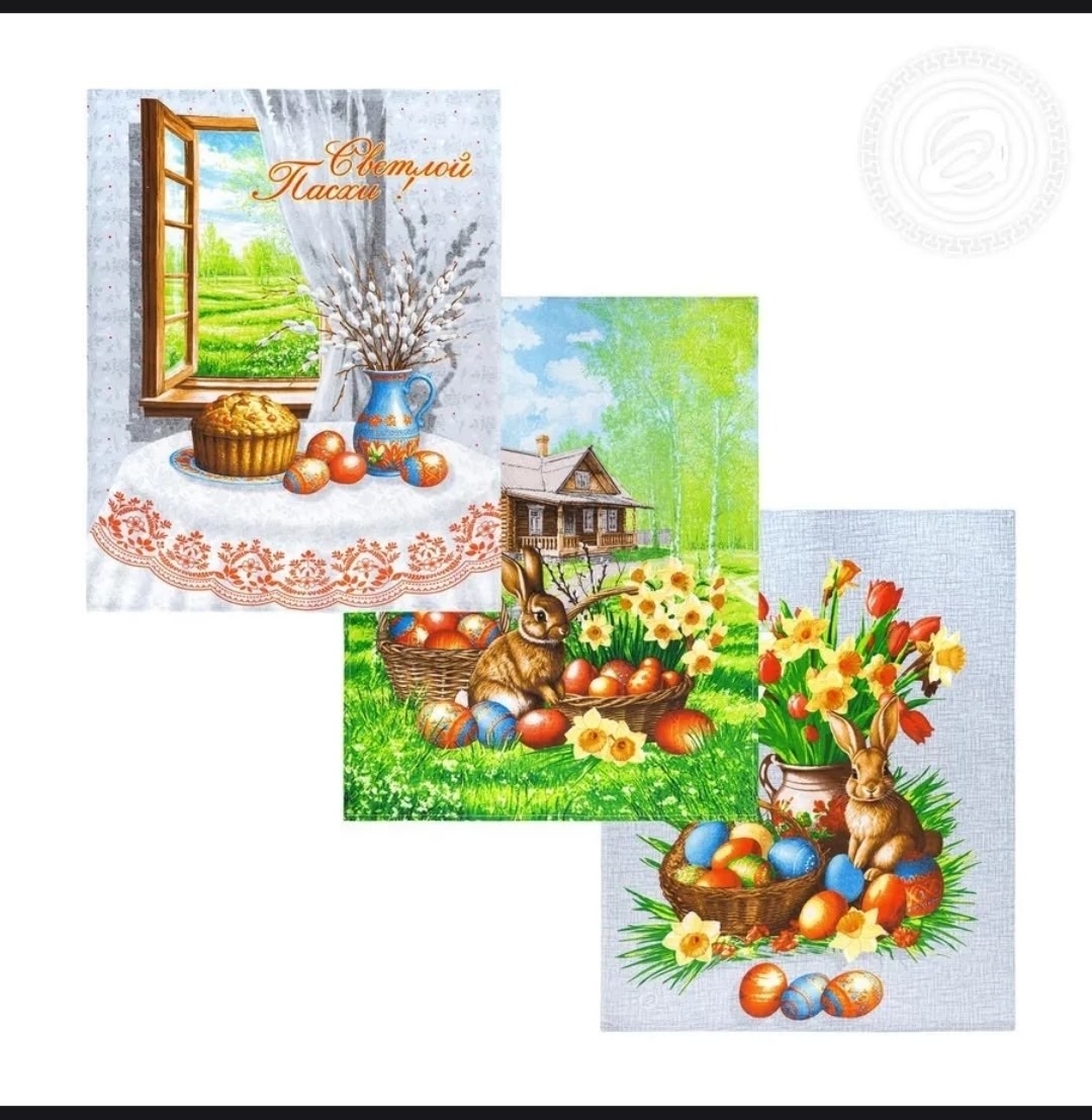 полотенца кухонное,полотенце пасхальное,набор кухонные полотенец,полотенце вафельное набор кухонный,полотенца для кухни