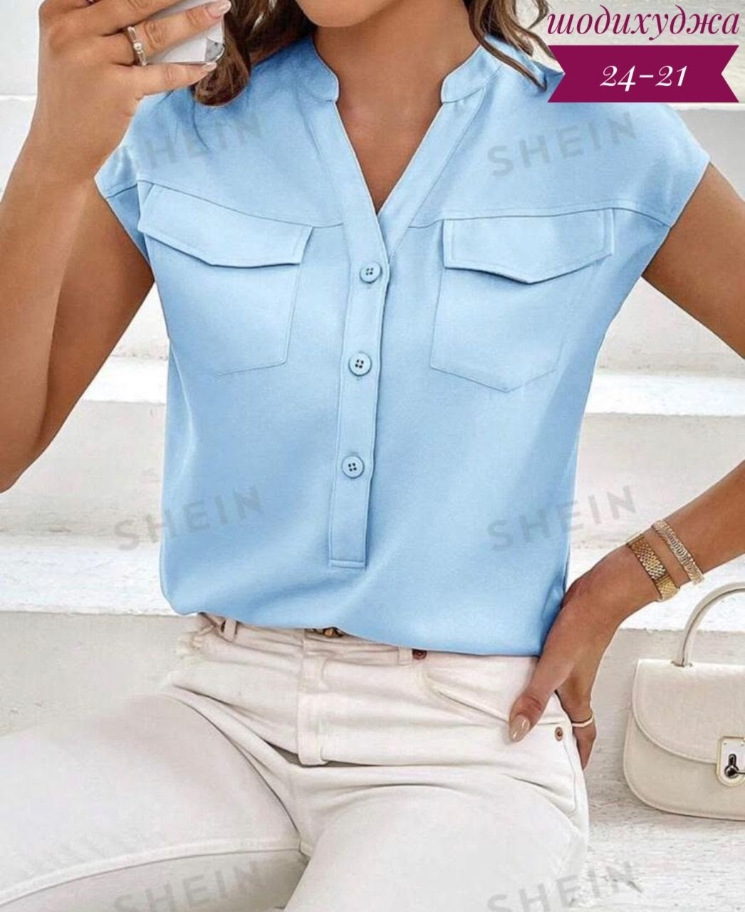 женская повседневная блузка,блузка женская,блузка стильная,летняя блузка,блузка с карманами