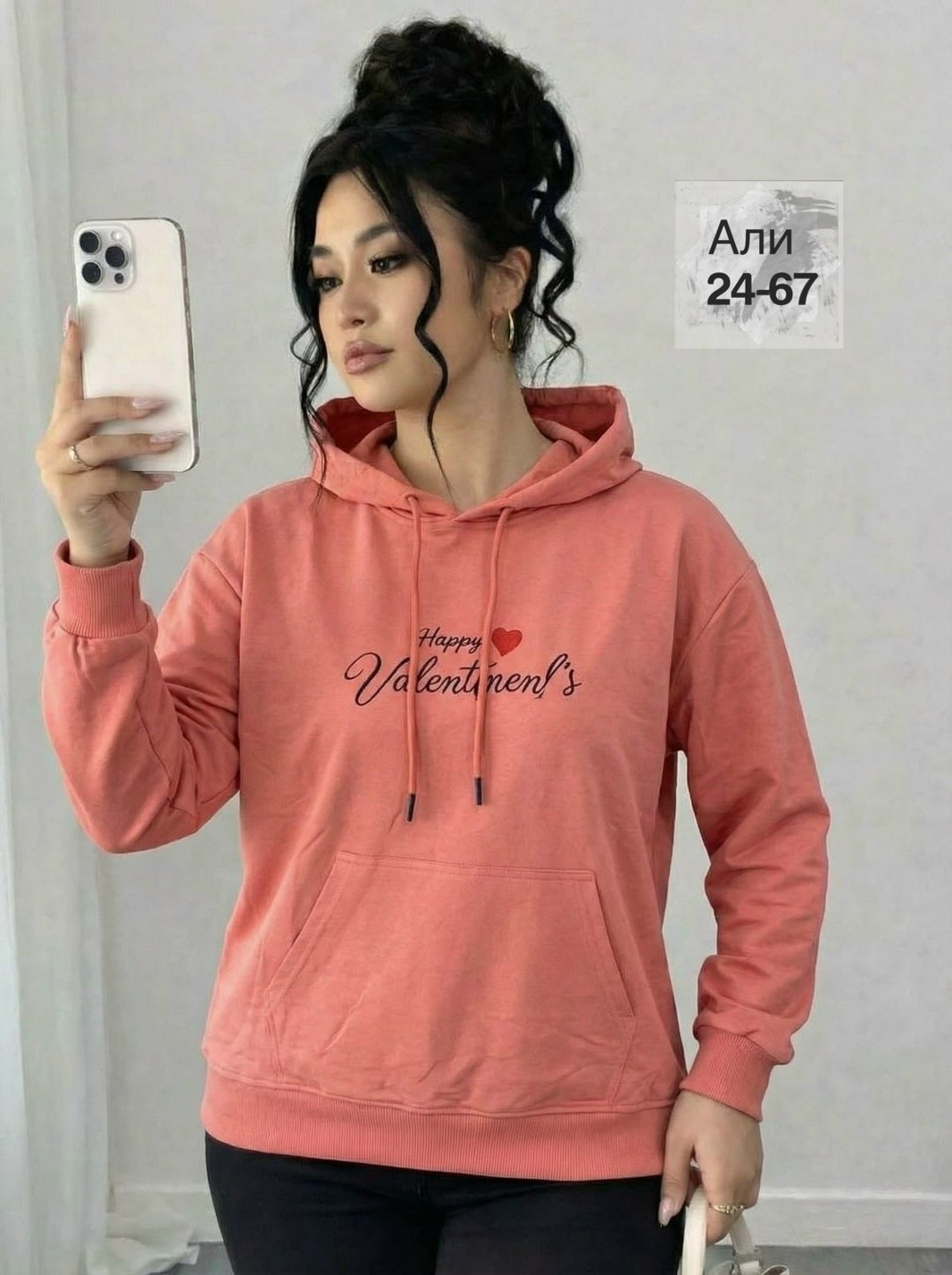 женская толстовка,женская кофта,модная толстовка,толстовка,кофта толстовка