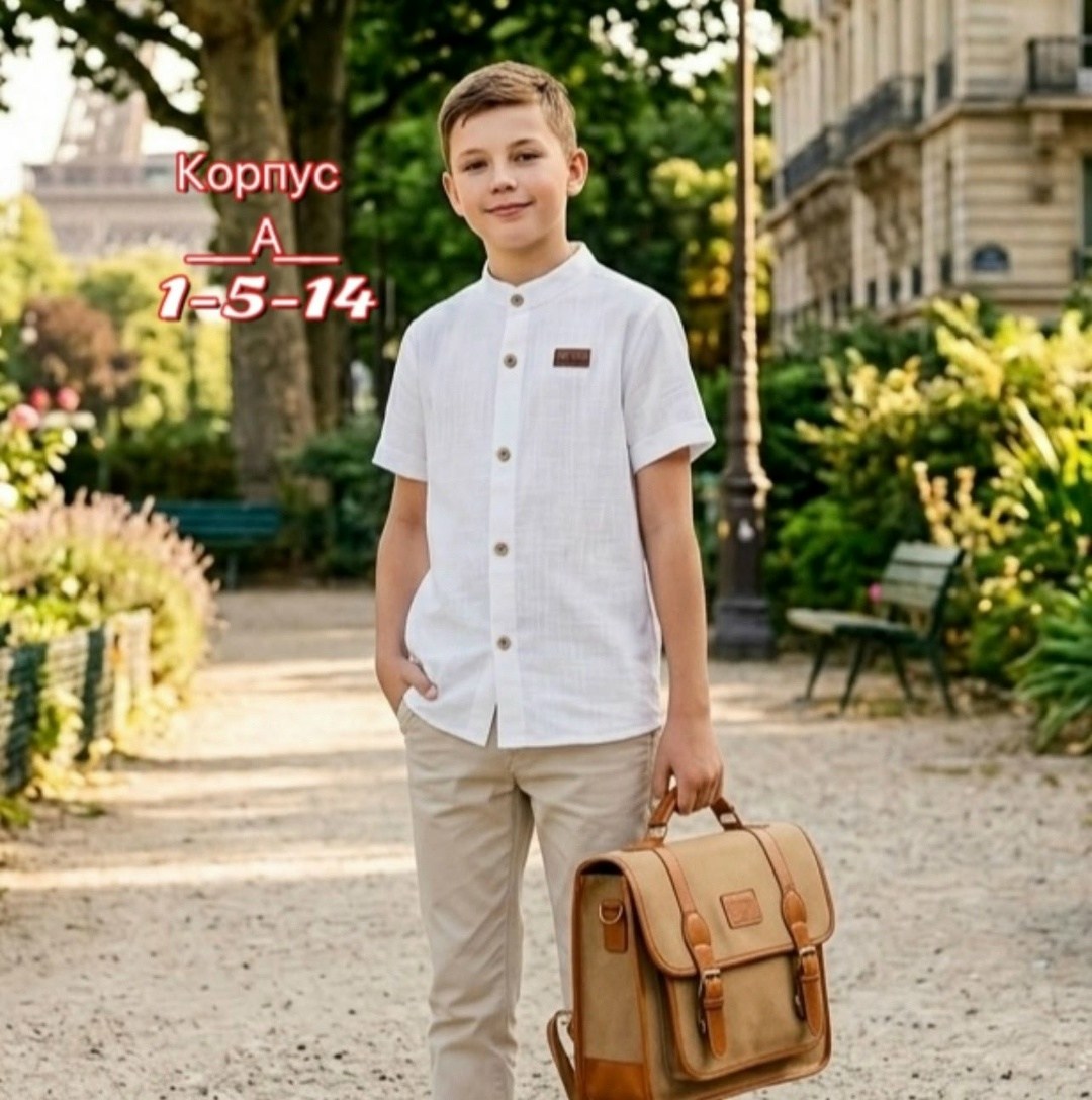 одежда мальчика,шорты для мальчик,шорты бермуды для мальчика,бермуды для мальчика,костюм летний для мальчика