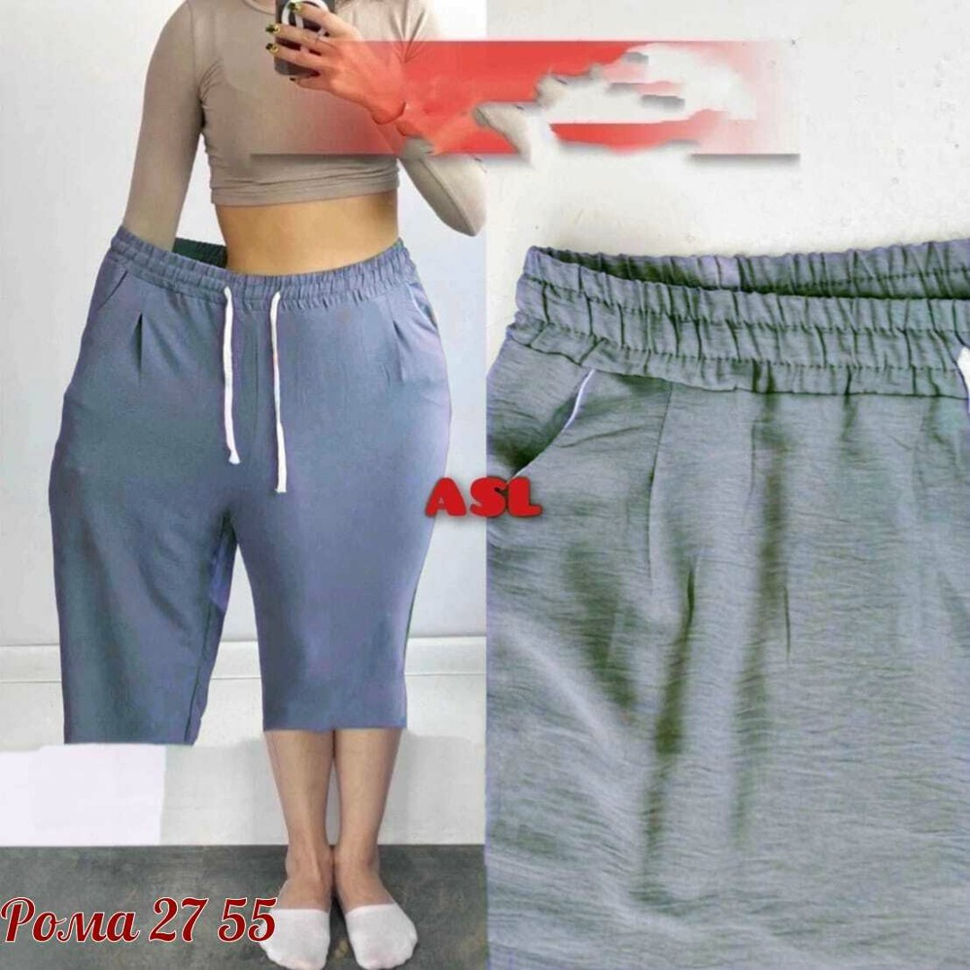 бриджи женские,брюки бриджи,капри бриджи,летние брюки,женские летние брюки