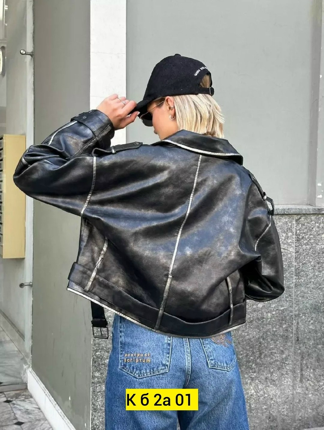 куртка косуха,женская куртка косуха,женская косуха,кожаная куртка косуха женская,куртка косуха кожаная