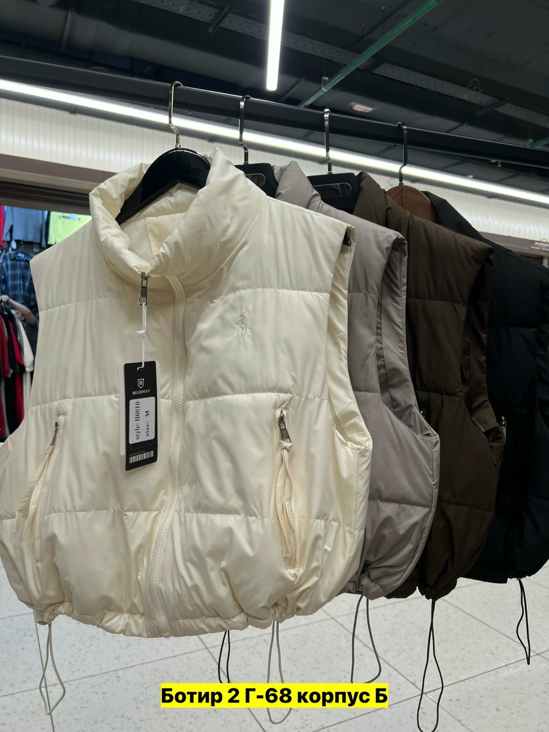 жилетка polo ralph lauren,жилетка,жилет,жилет мужской,жилетка поло