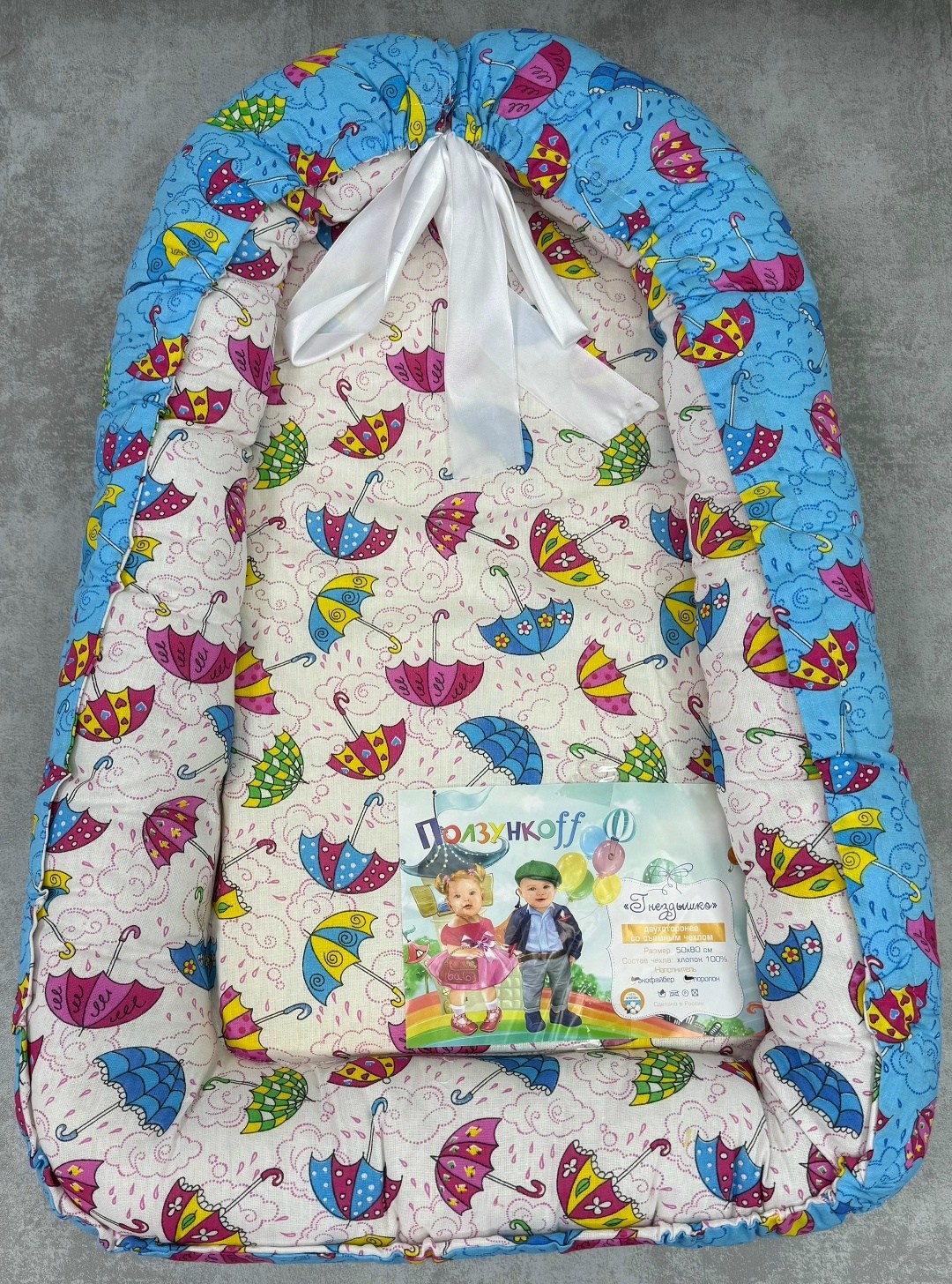 кокон гнездышко для новорожденных бебетон,кокон гнездышко для новорожденного,гнездышко кокон,кокон для новорожденных гнездышко,гнездышко кокон двухсторонний для новорожденного 90х60 см